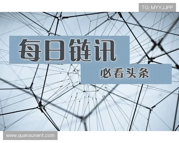 如何选择靠谱的u8娱乐平台确保资金安全与优质服务用户必看指南