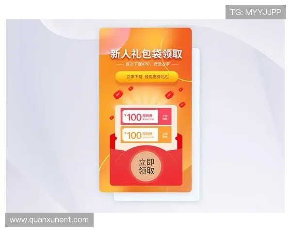 德赢网娱乐app最新优惠福利活动介绍助你轻松获取丰富奖励